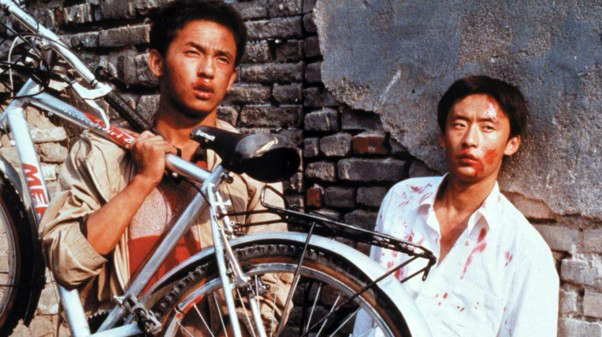 Beijing Bicycle